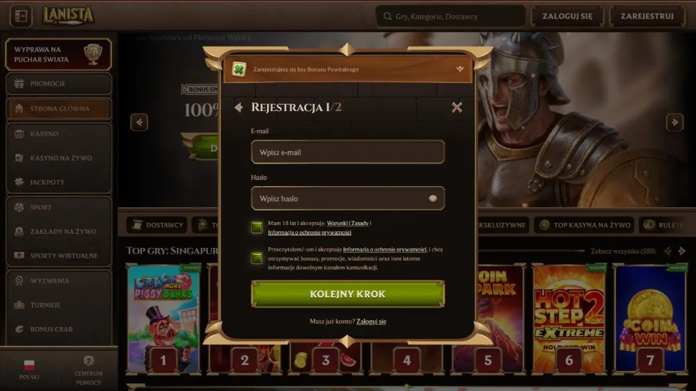 lanista online rejestracja krok 1