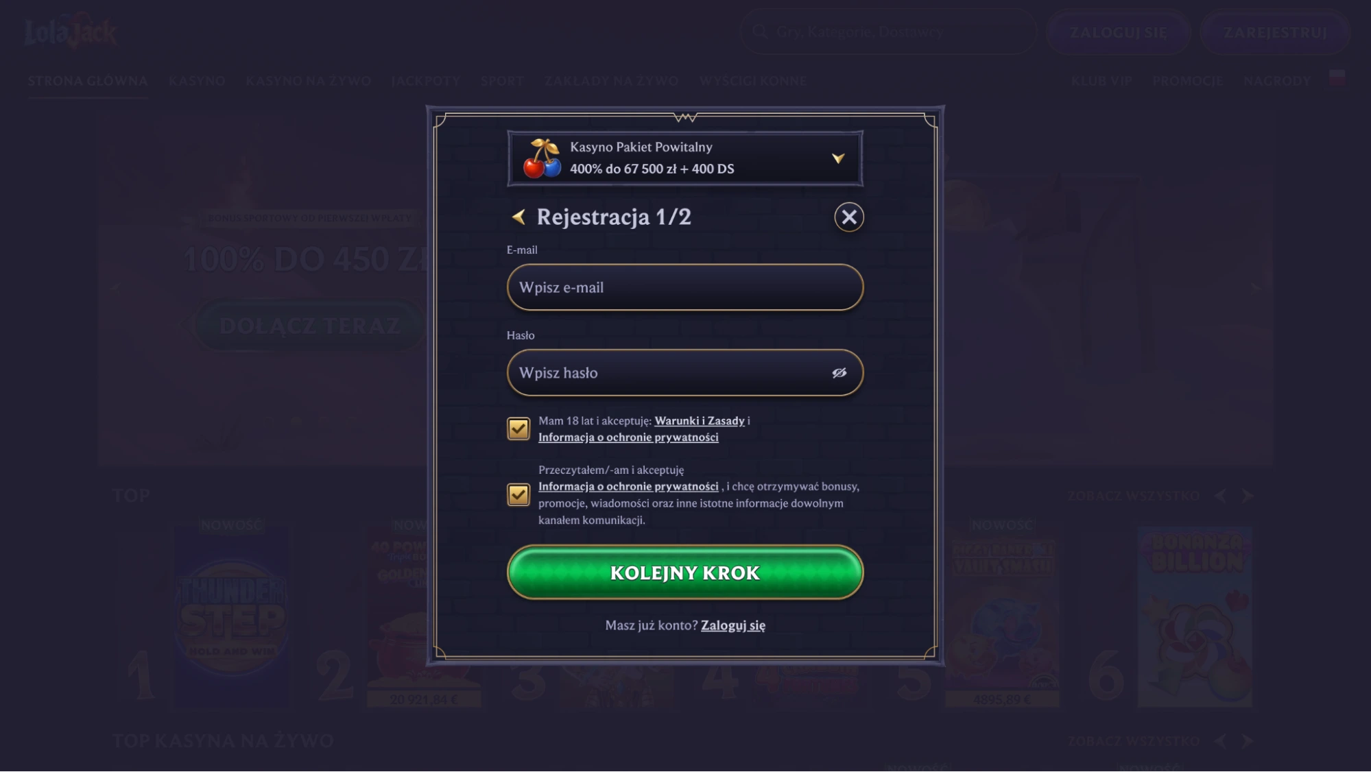 lolajack casino rejestracja krok2
